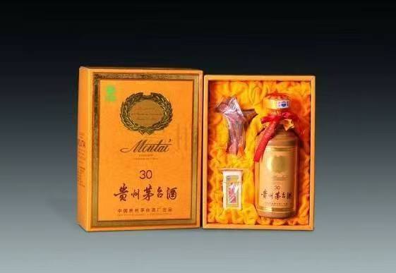 白山年份酒回收